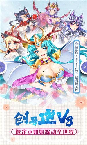 契约女神,守护契约的神秘力量