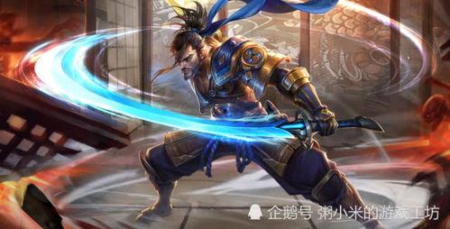 蓝道之重回巅峰,逆天改命，再创辉煌之路