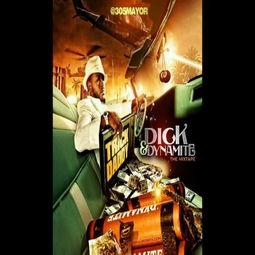 Dick Dynamite,传奇特工的惊险冒险之旅