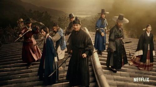 王朝 第二季,权力更迭，帝国风云再起