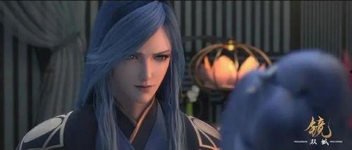 镜·双城,穿梭时空的奇幻之旅