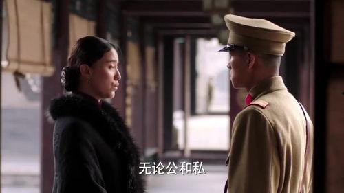 替身少帅,权谋风云下的爱恨纠葛